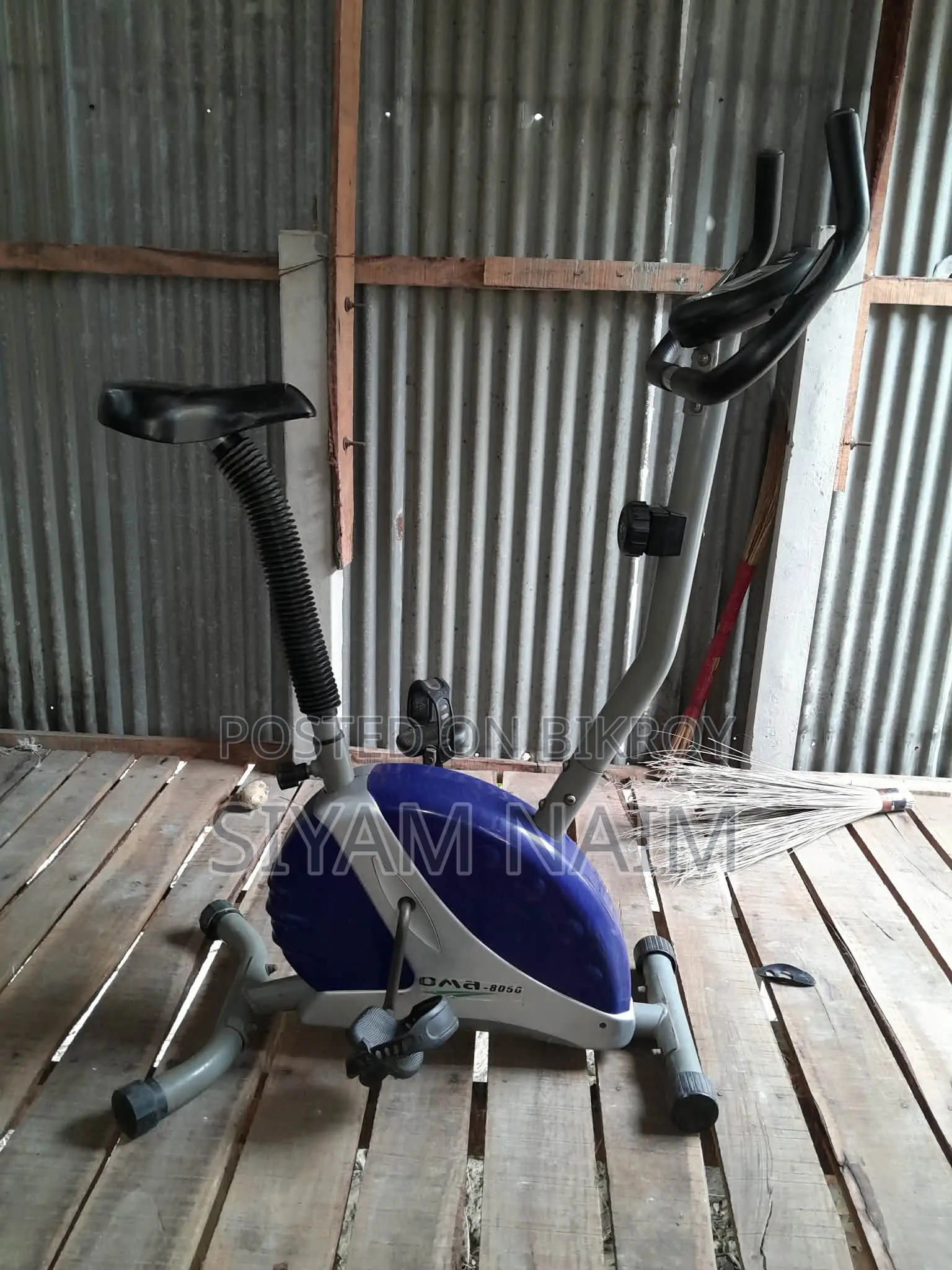 এক্সারসাইজ সাইকেল