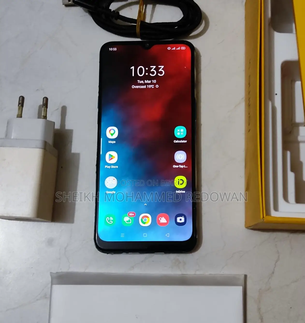 Realme 5i 64 GB Green