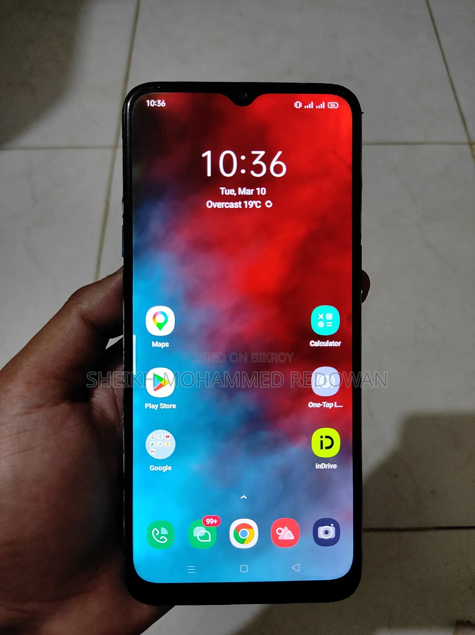 Realme 5i 64 GB Green