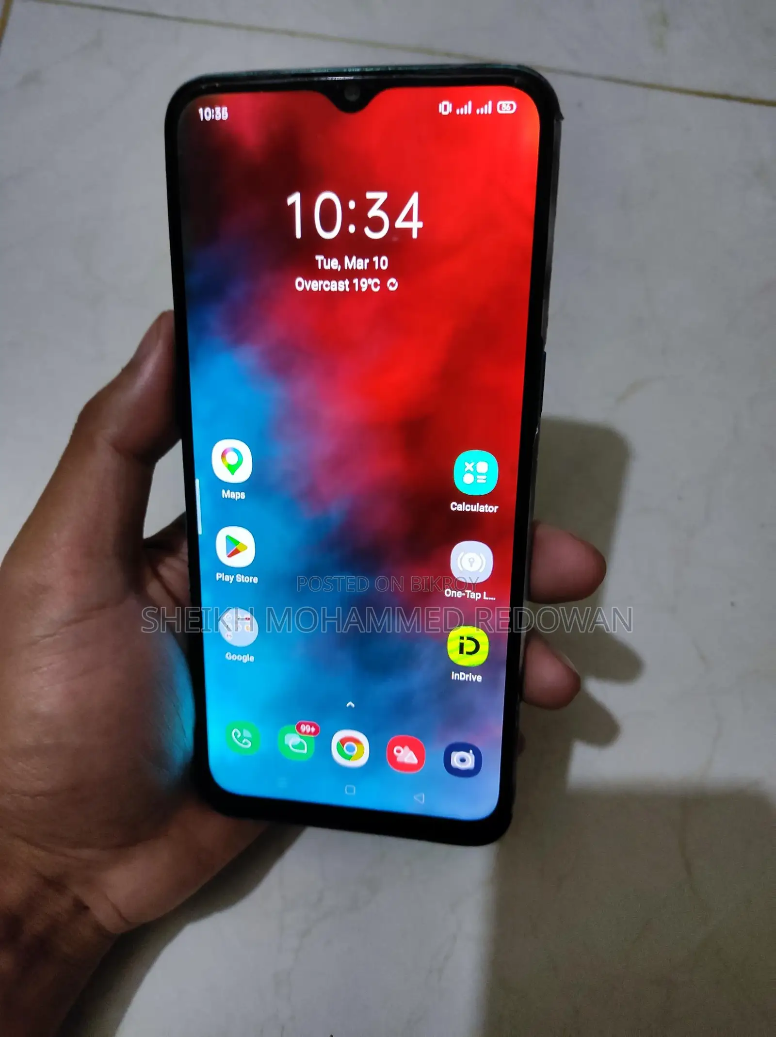Realme 5i 64 GB Green