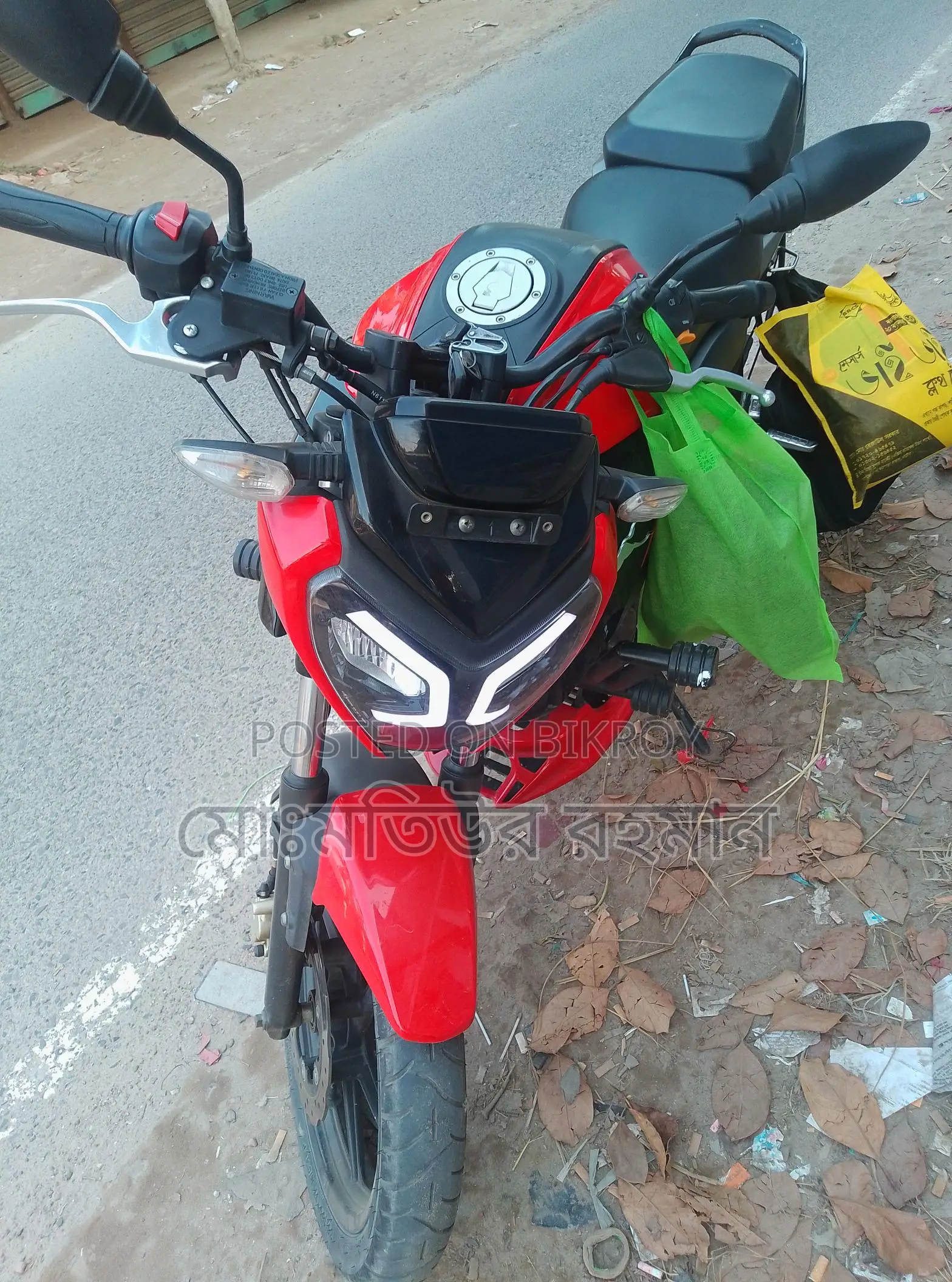 TVS Raider 125 . 2024