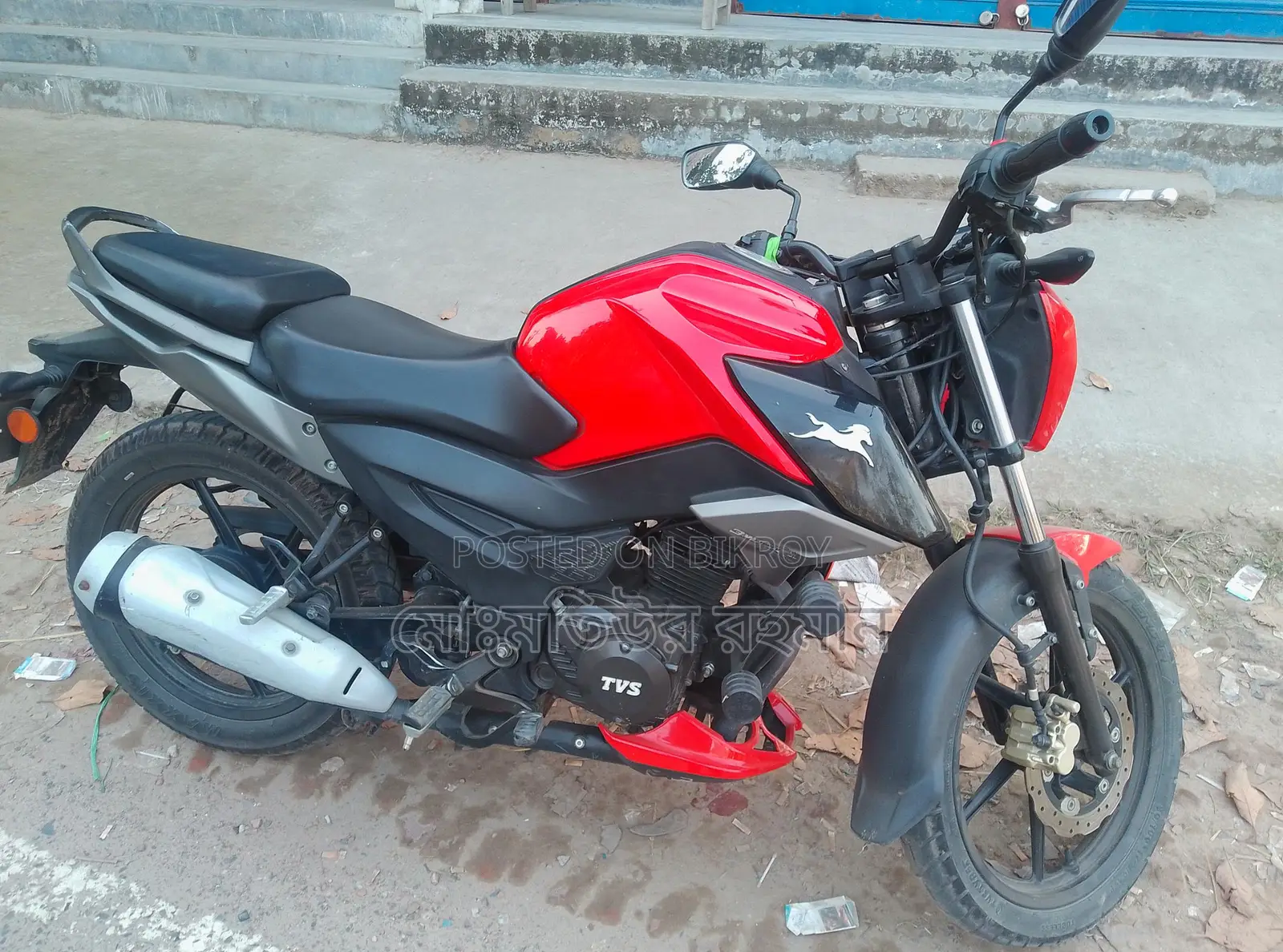 TVS Raider 125 . 2024