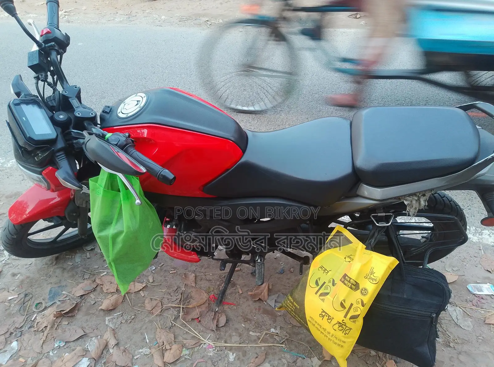 TVS Raider 125 . 2024