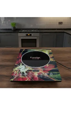 Prestige Infrared Cooker