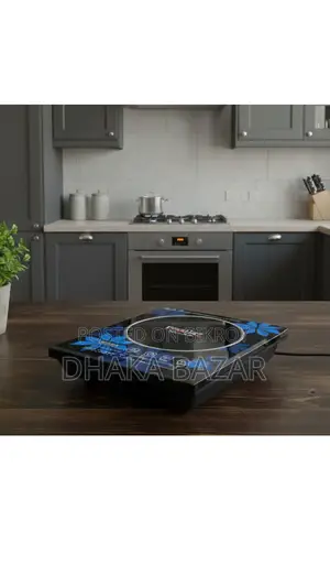 Prestige Infrared Cooker