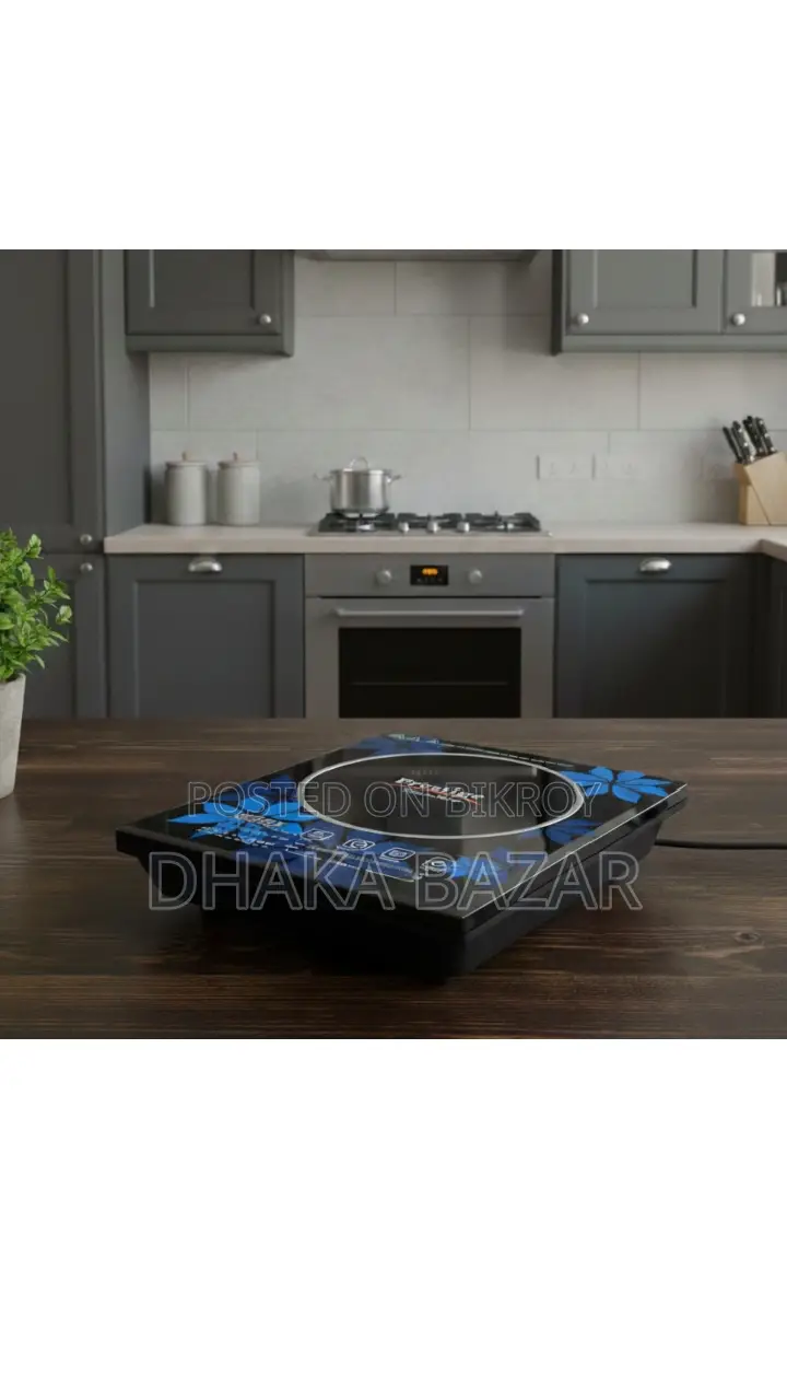 Prestige Infrared Cooker