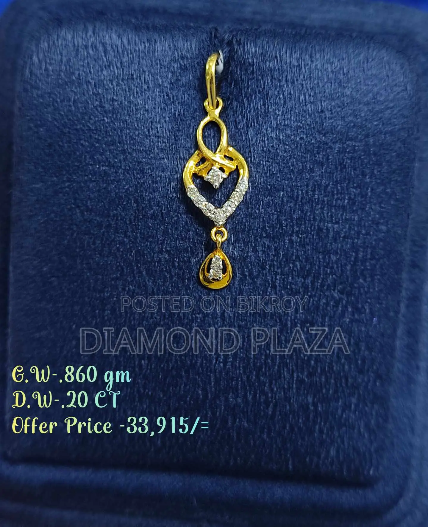 Diamond Locket