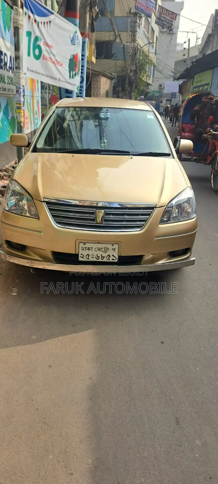 Toyota Premio F 2005
