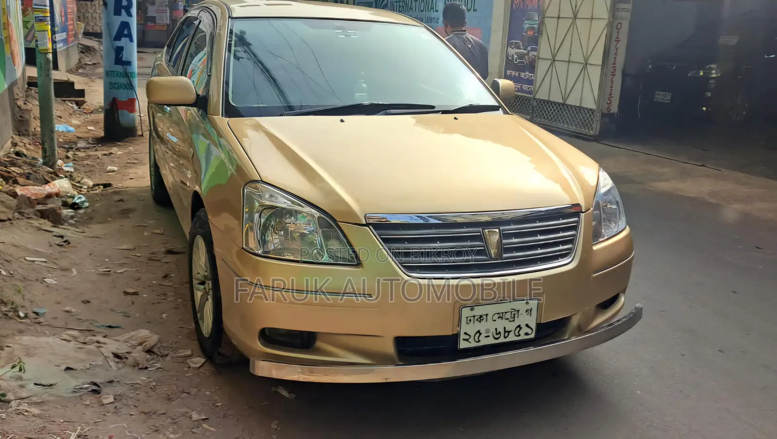 Toyota Premio F 2005