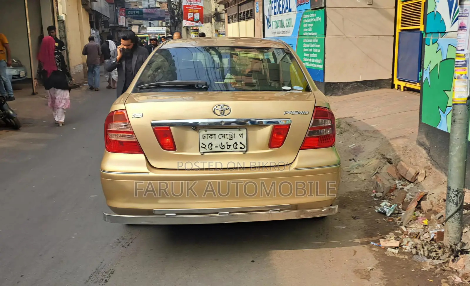 Toyota Premio F 2005