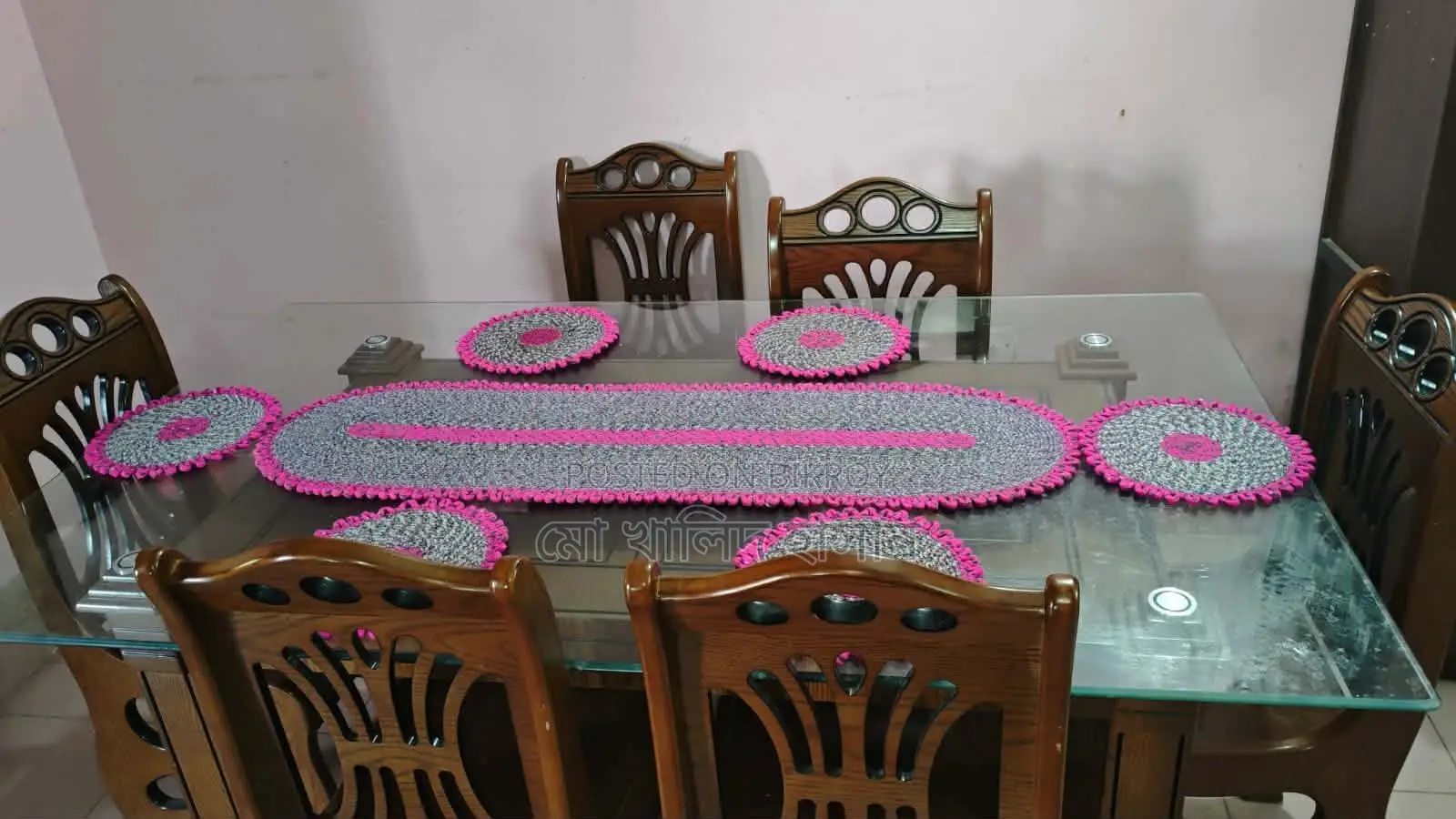 টেবিল সেট
