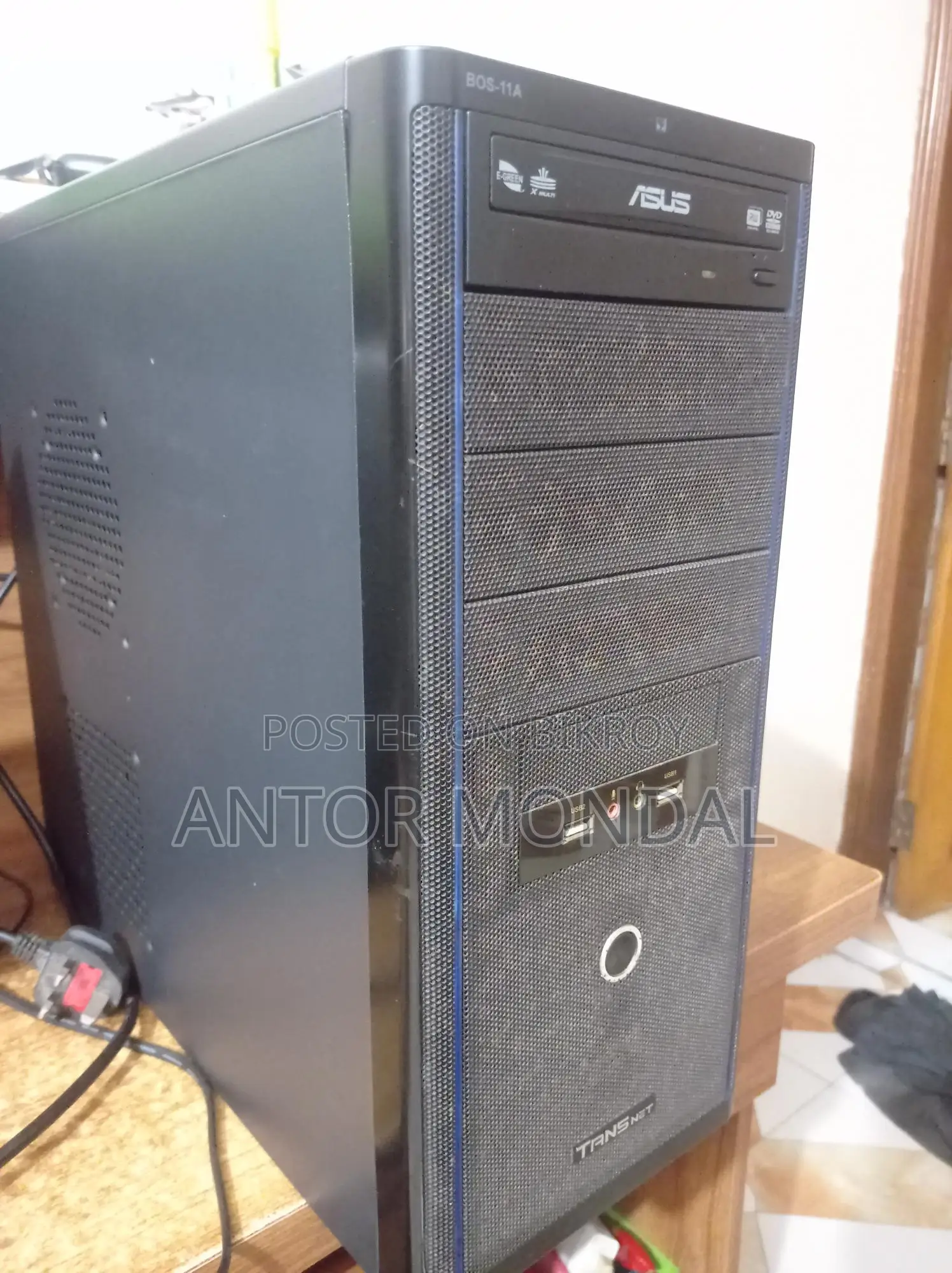 Used Computer for Sale (Monitor and CPU only)