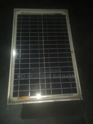 Two solar panels