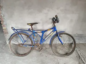 Bicycle for Sale