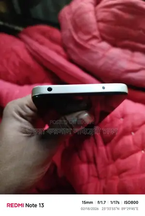 Xiaomi (Used)