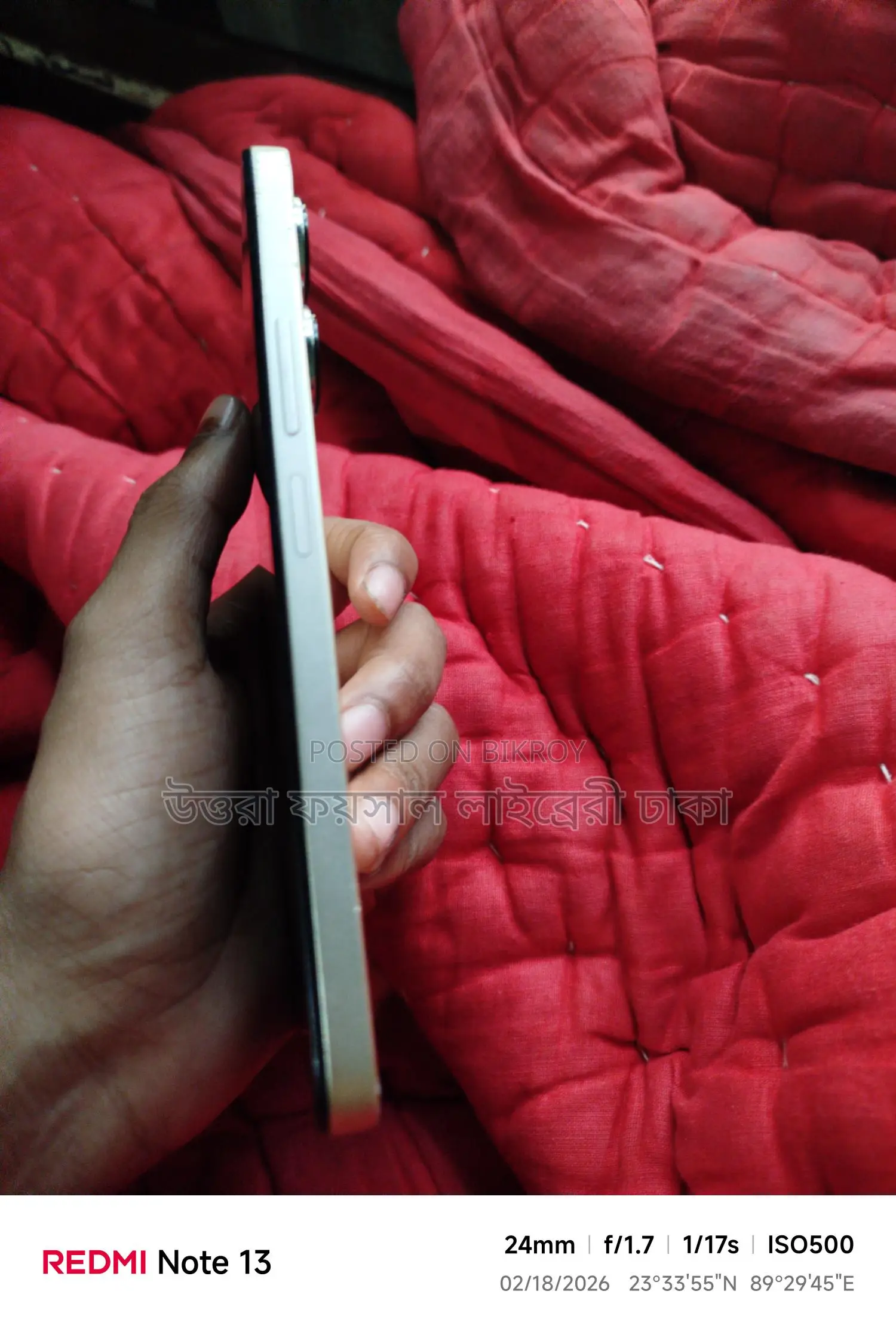Xiaomi (Used)