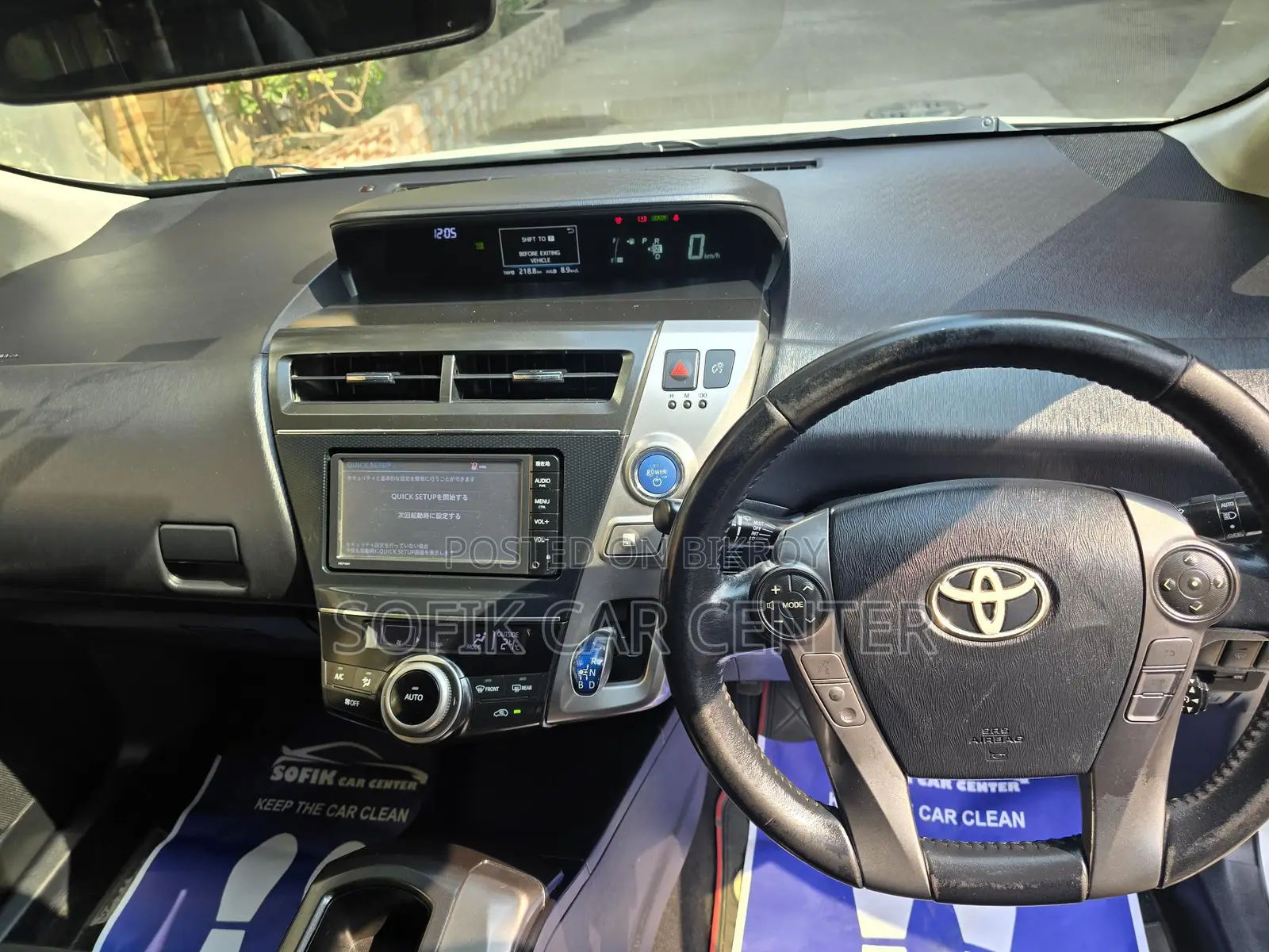 Toyota Prius CX 2015