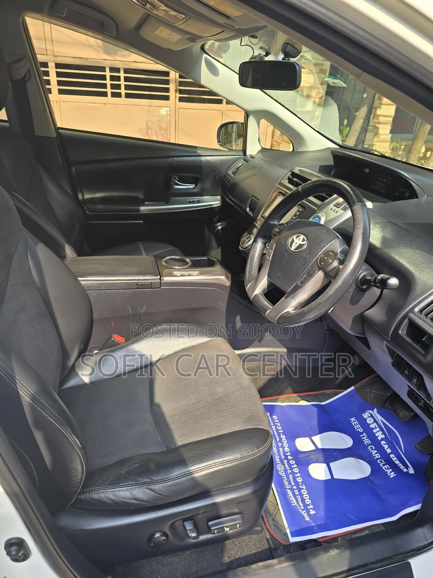 Toyota Prius CX 2015