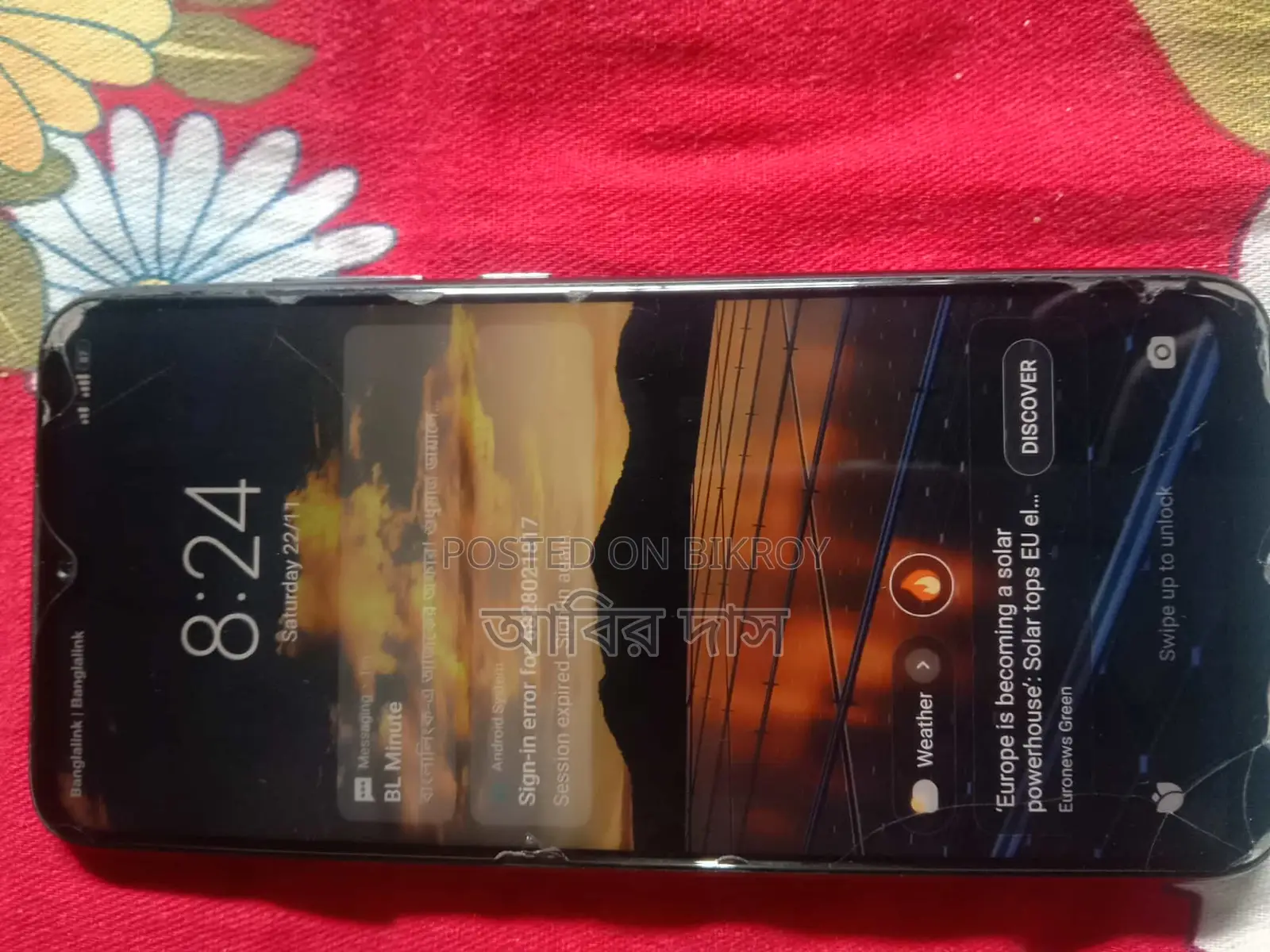 Xiaomi Redmi . (Used)
