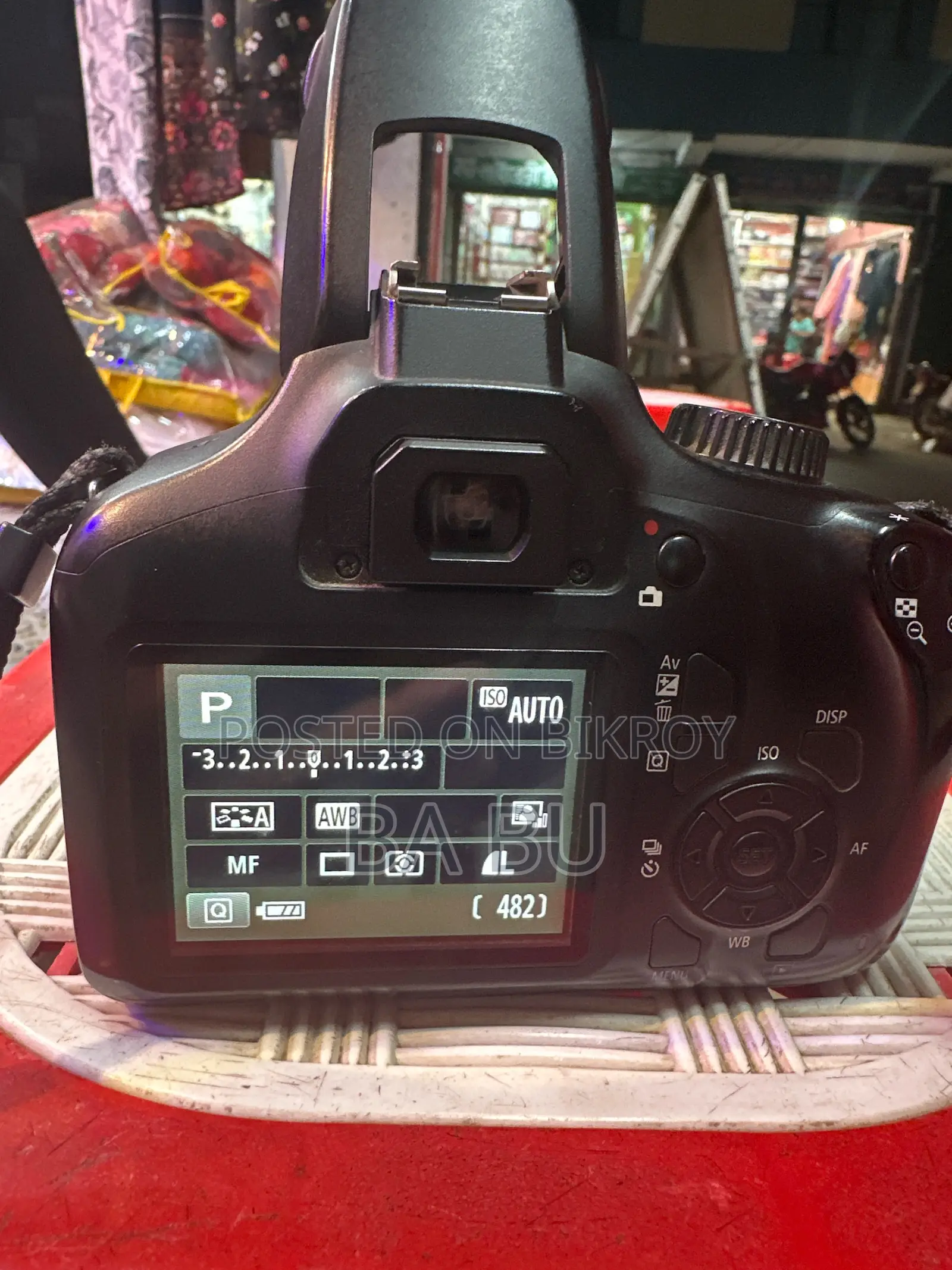 Canon