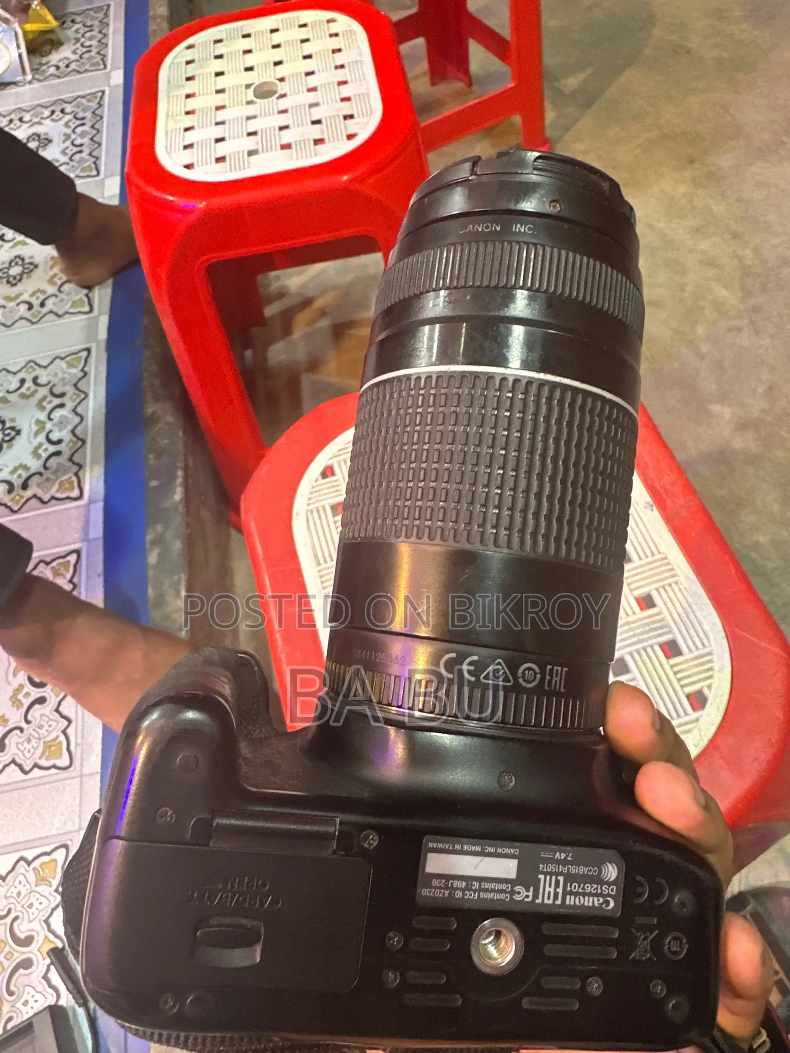 Canon