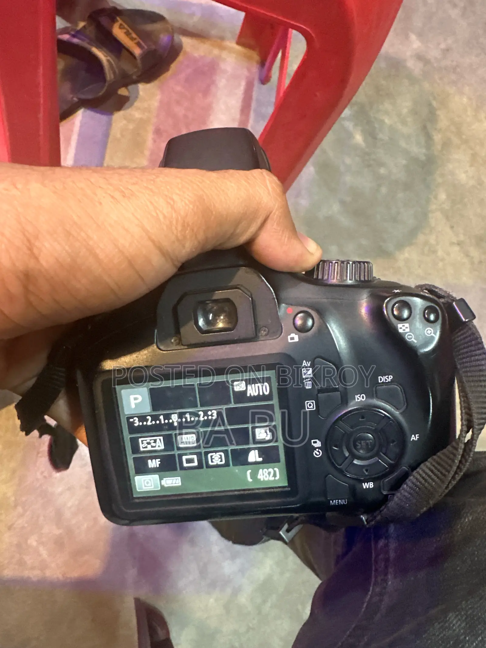 Canon