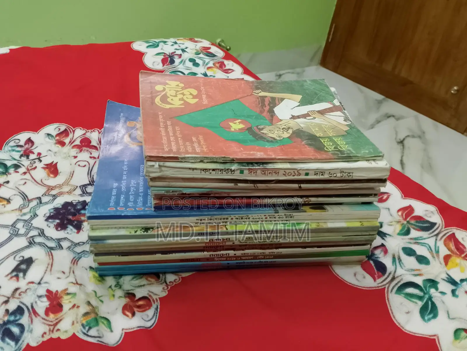 Books for Sale