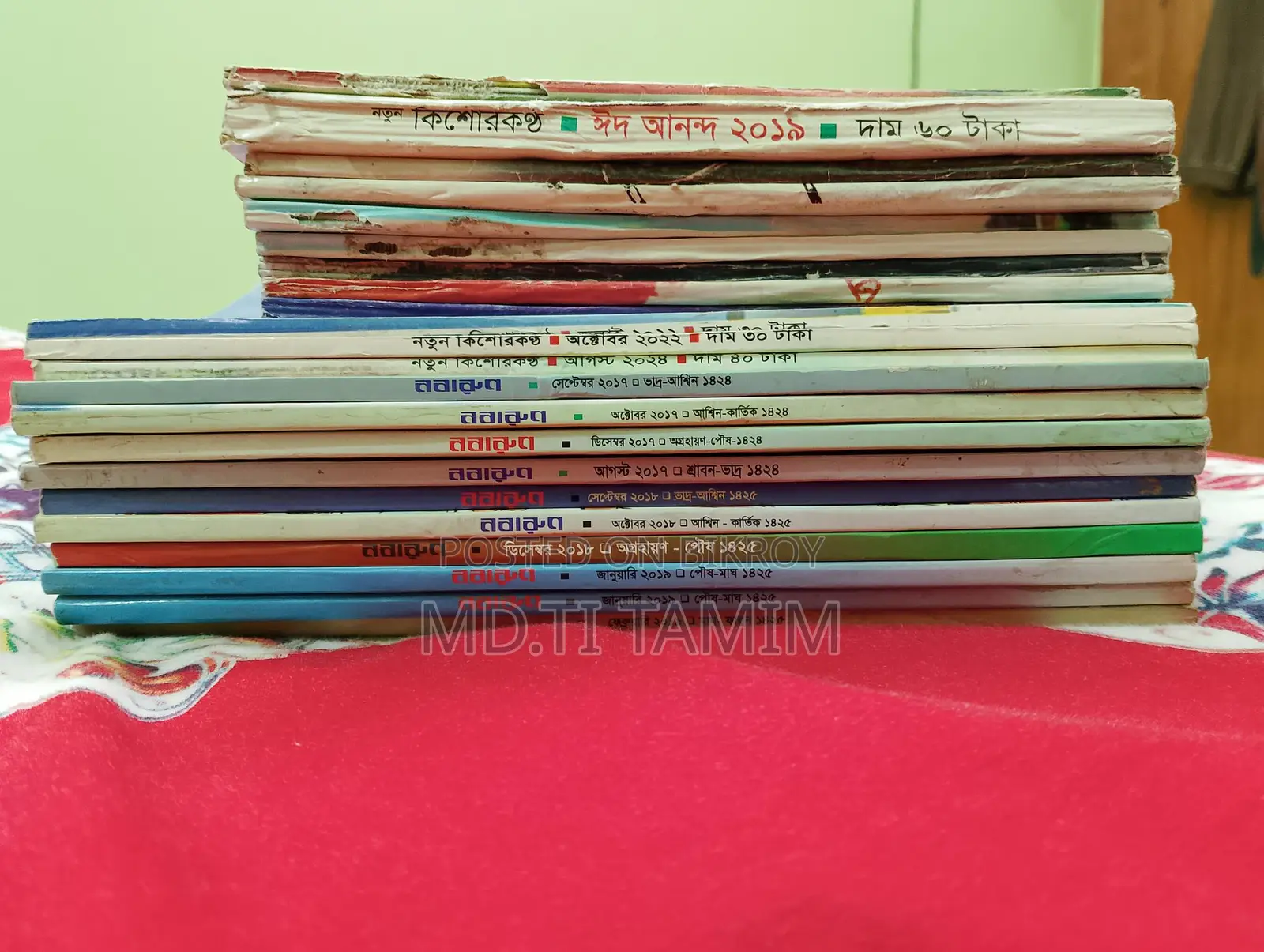 Books for Sale