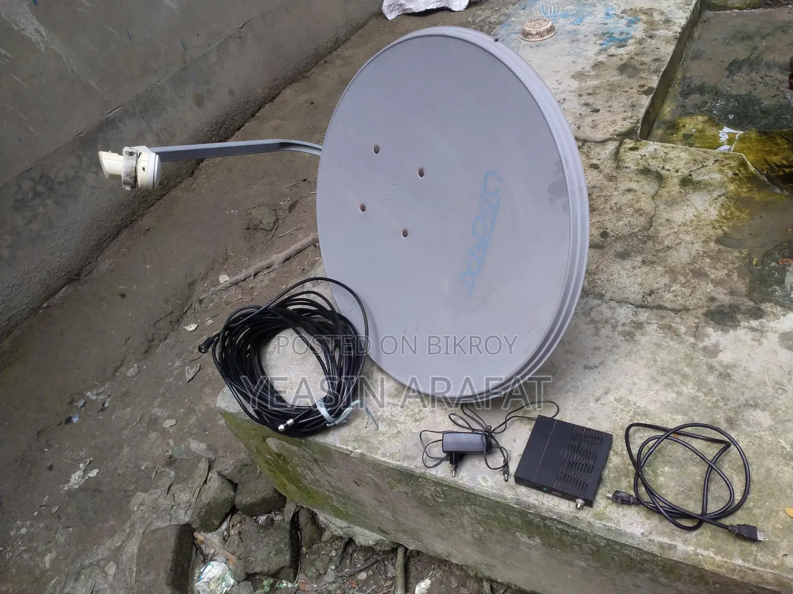 Akash Dish