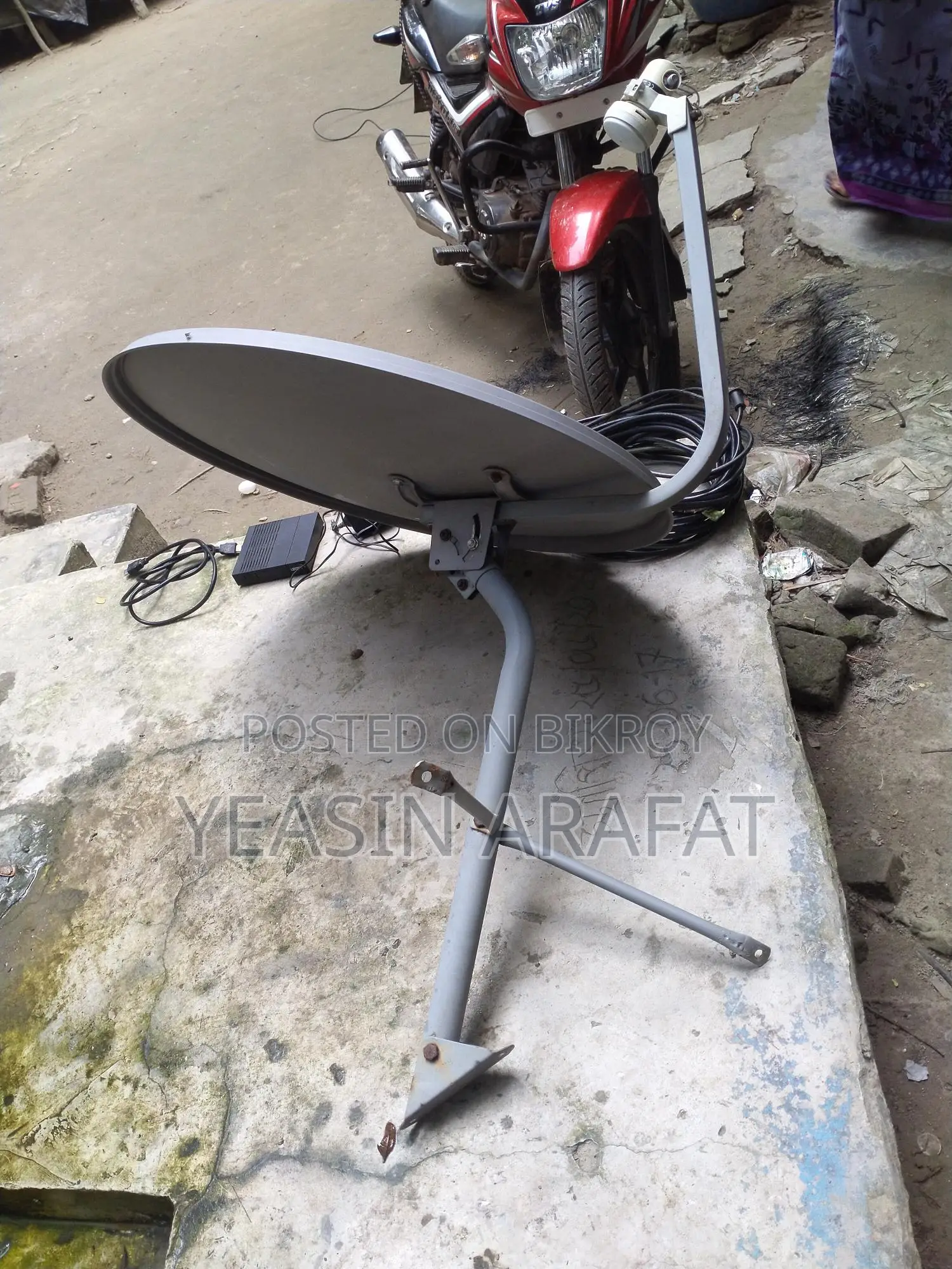 Akash Dish