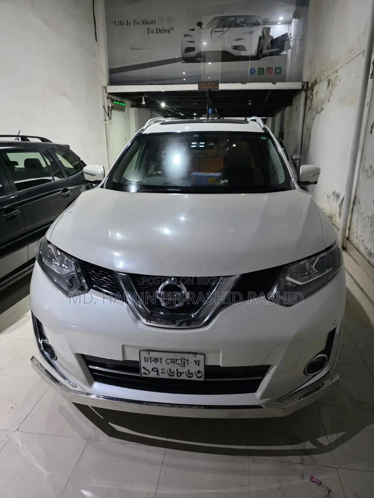 Nissan X-Trail 2016