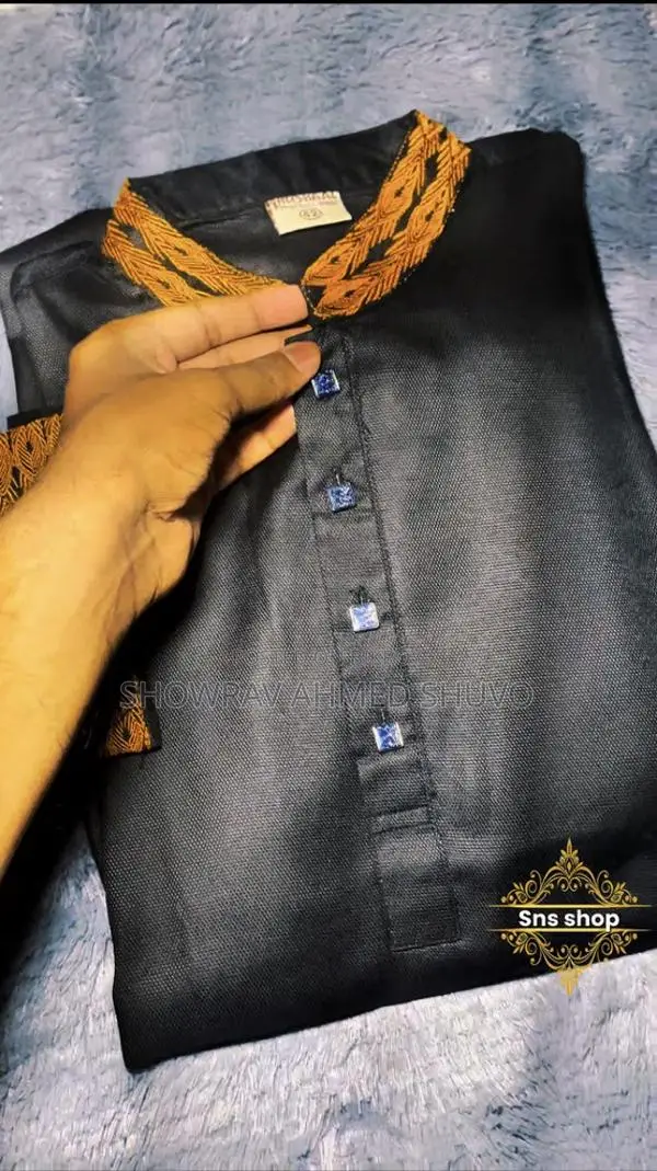 সুতির পাঞ্জাবি