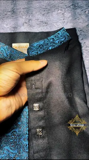 সুতির পাঞ্জাবি