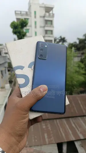 Samsung Galaxy S20 FE (Used)