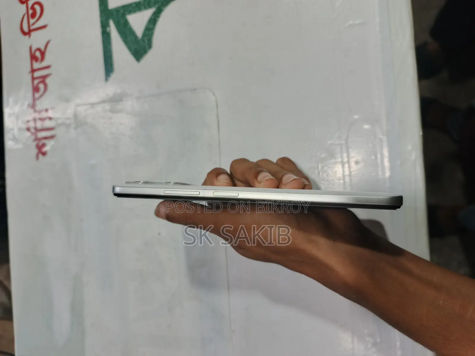 Xiaomi Redmi Note 12 (ব্যবহৃত)
