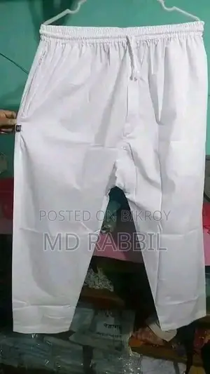 পাঞ্জাবি পায়জামা