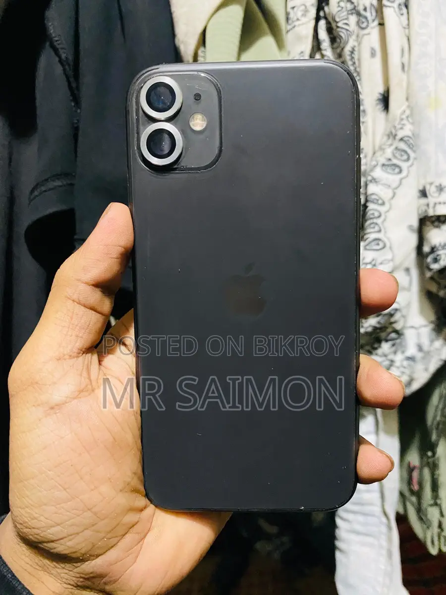 Apple iPhone 11 (Used)