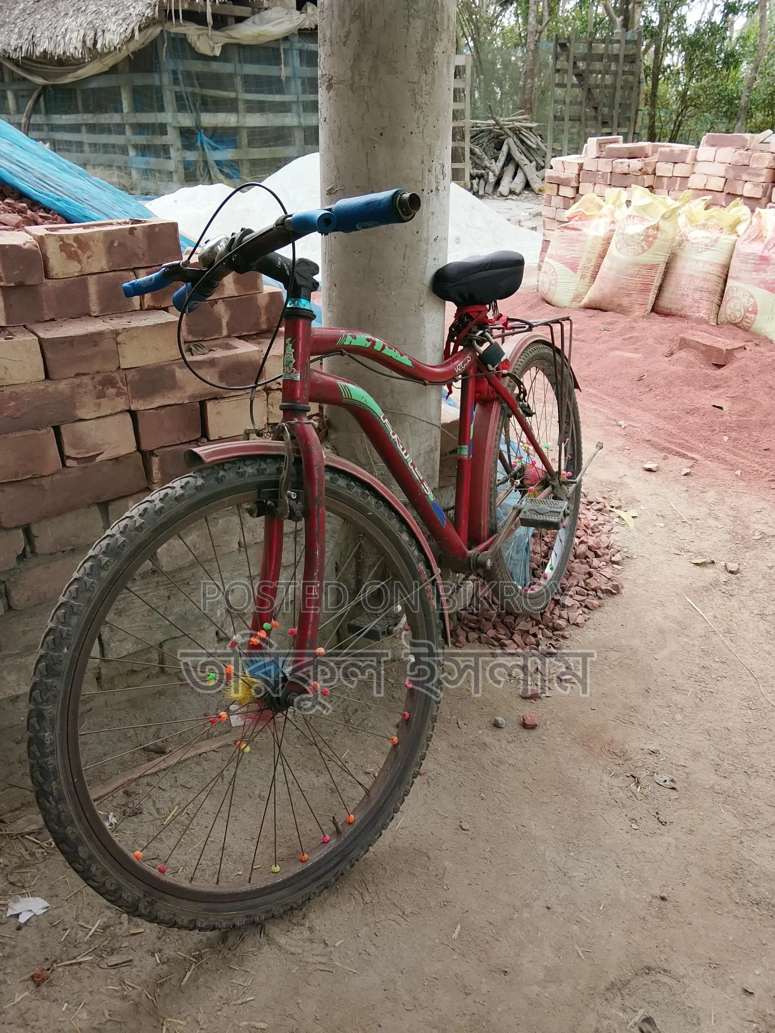 Running Bicycle