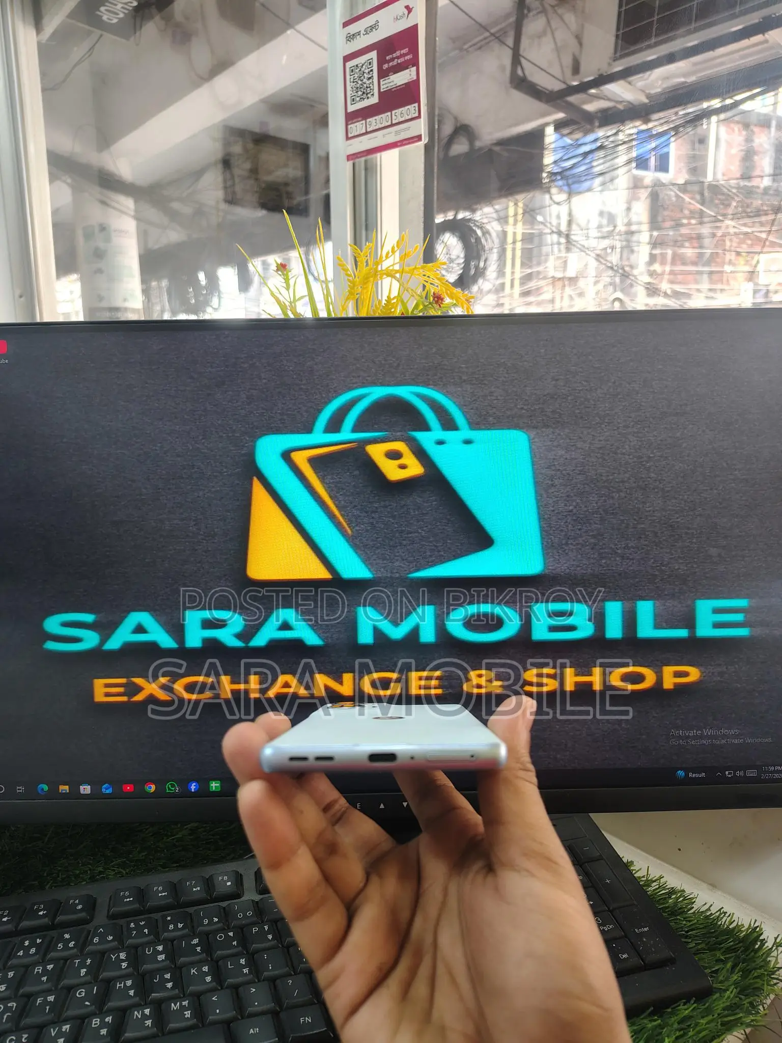 Motorola Edge 50 Fusion . (Used)