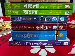 HSC Books for Sale!!!