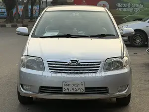Toyota Corolla X 40th Anniversary 2006