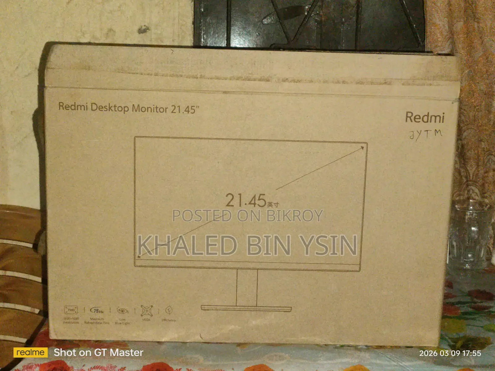 Monitor for Sale