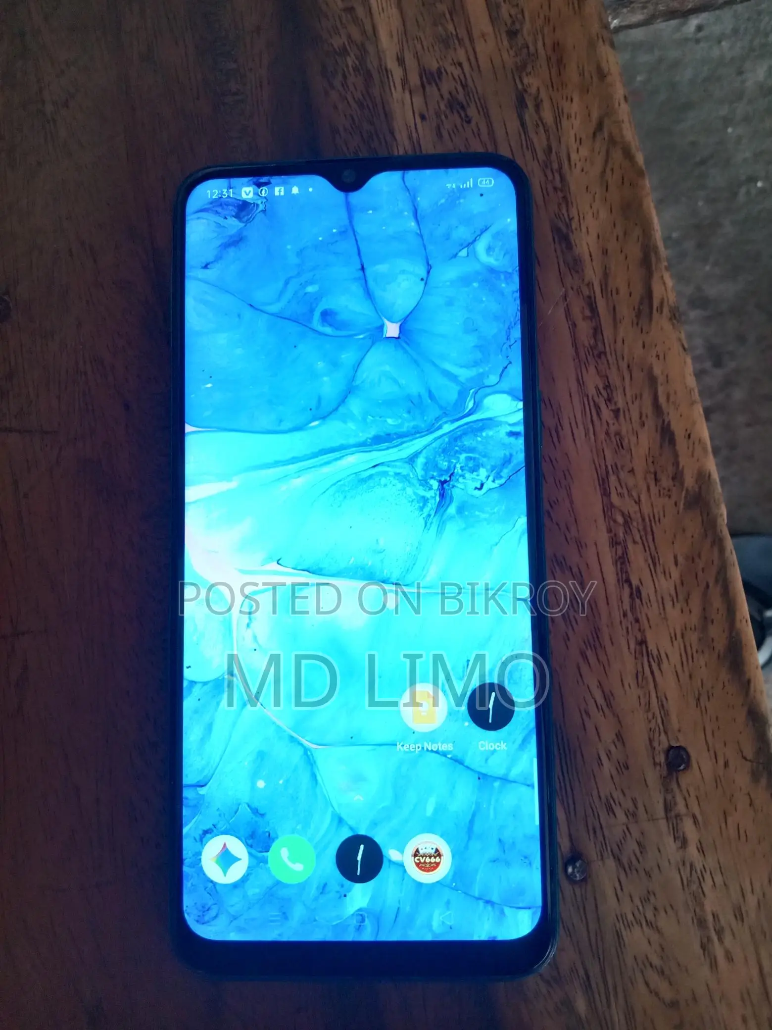 Realme 5i 4/64 (Used)