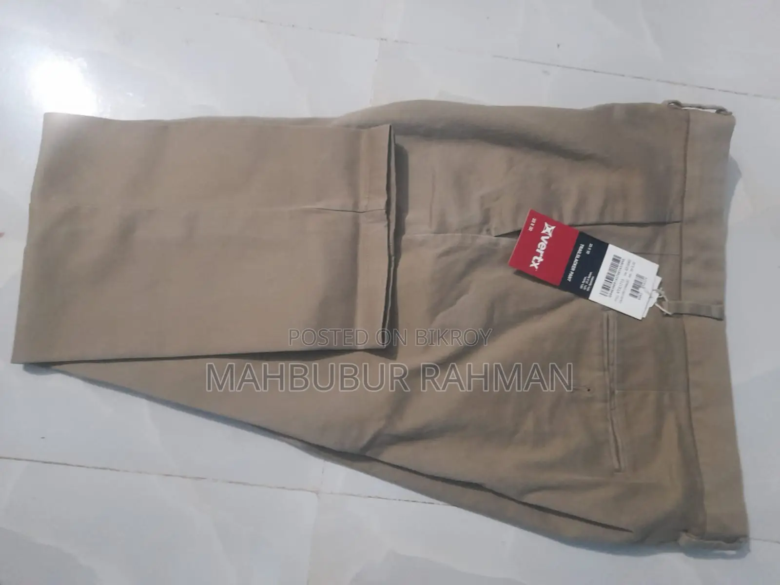 Gaberdine Pant
