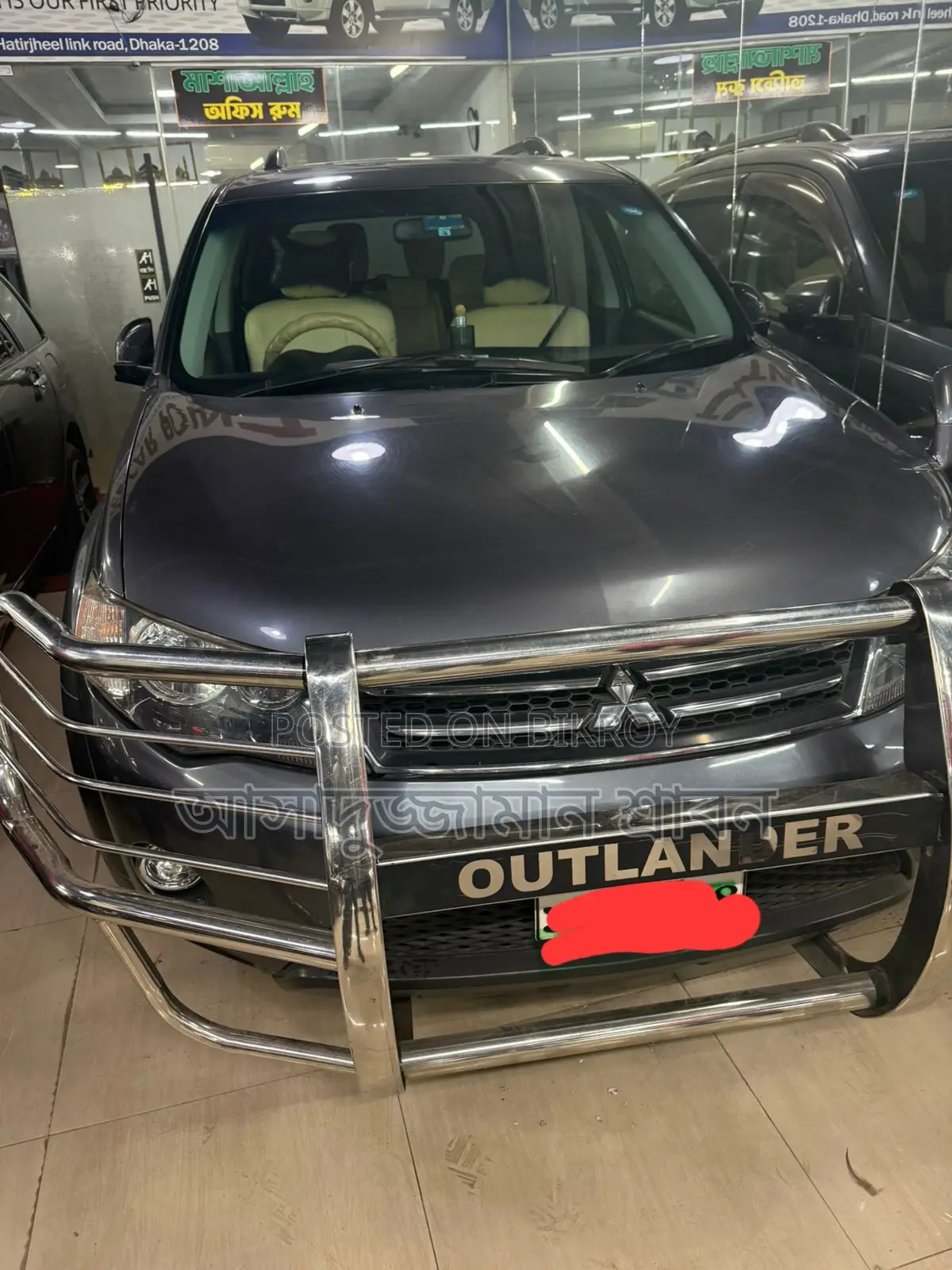 Mitsubishi Outlander 2010