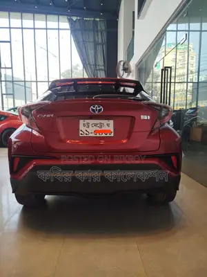 Toyota C-HR Hybrid 2017