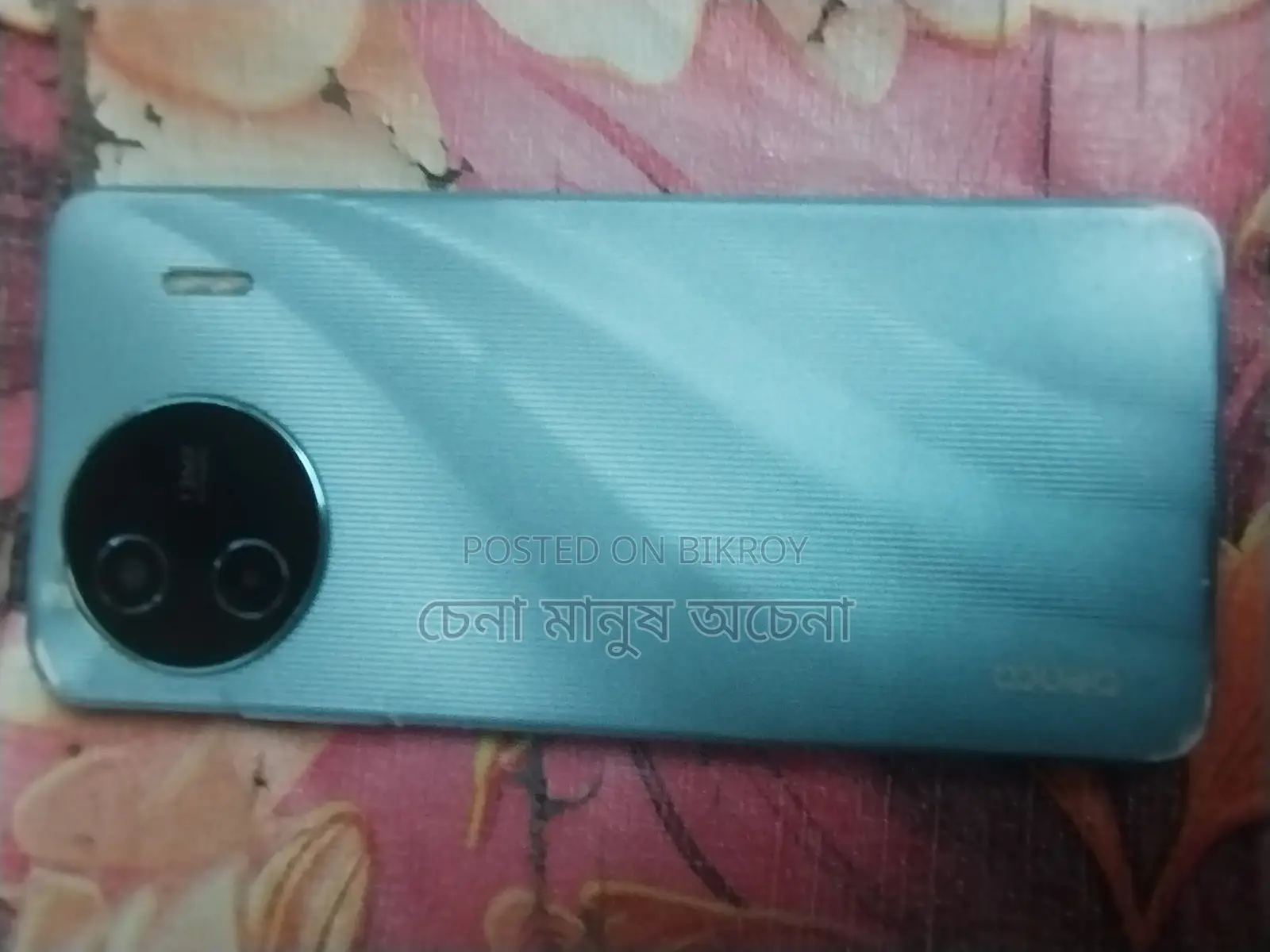 Benco V91c ` (Used)
