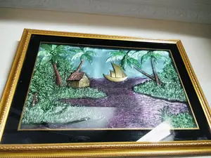 ওয়াল ম্যাট।