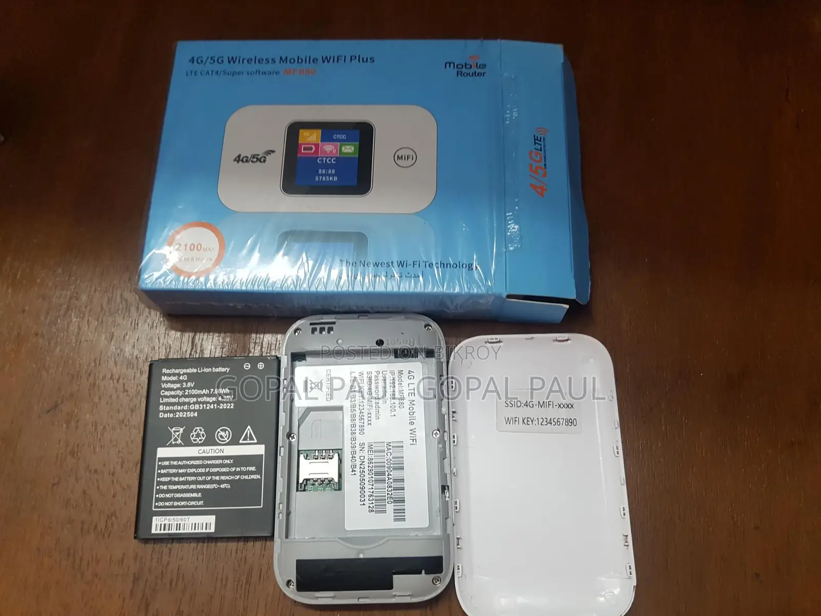 Pocket Router