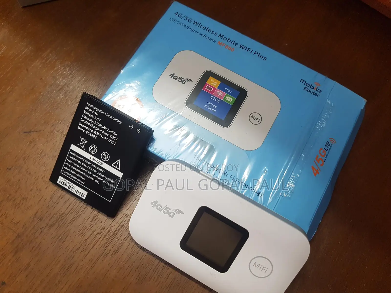 Pocket Router